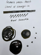Ferris Wheel Press Shangri-La Hotels Land of Shangri-La - 4ml Fountain Pen Ink Sample