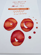 Hachimonjiya Parlor Eight Milk Tea - 4ml Fountain Pen Ink Sample