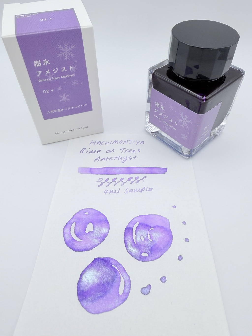 Hachimonjiya Rime on Trees Amethyst 02+ - 4ml Fountain Pen Ink Sample