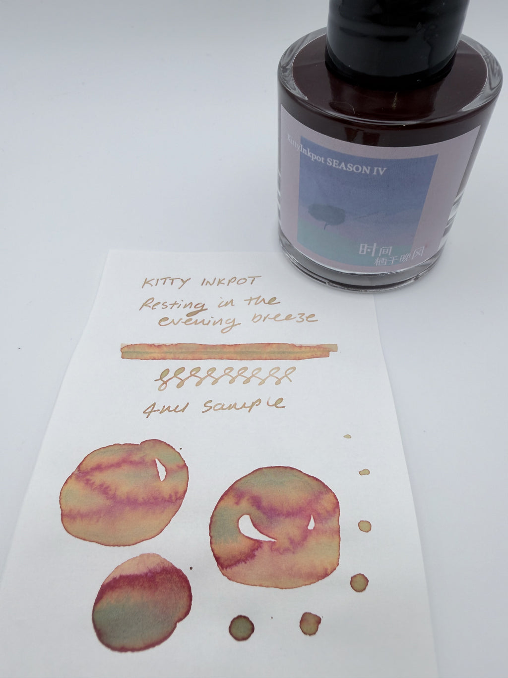 KittyInkpot Season IV Resting in the Evening Breeze - 4ml Fountain Pen Ink Sample