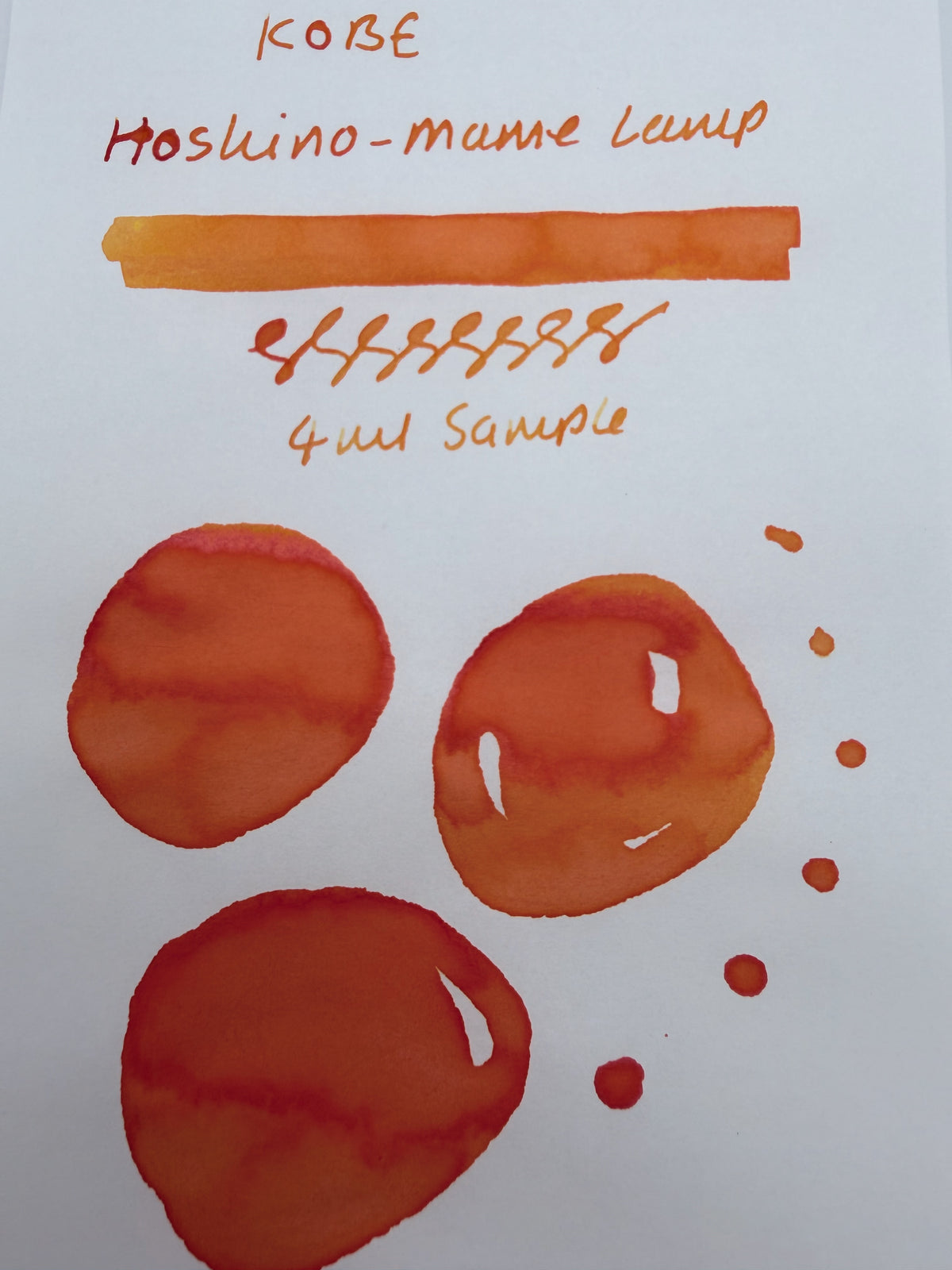 Nagasawa Kobe Ink Monogatari Hoshi-no-mame Lamp - 4ml Fountain Pen Ink Sample
