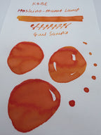 Nagasawa Kobe Ink Monogatari Hoshi-no-mame Lamp - 4ml Fountain Pen Ink Sample