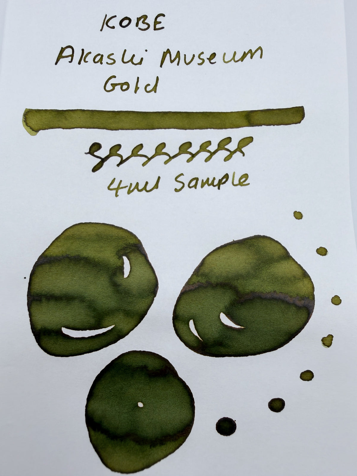 Nagasawa Kobe Ink Monogatari Akashi Museum Gold - 4ml Fountain Pen Ink Sample