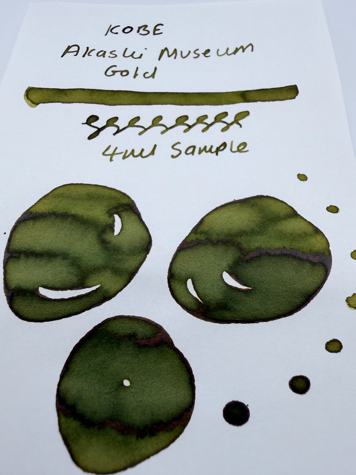 Nagasawa Kobe Ink Monogatari Akashi Museum Gold - 4ml Fountain Pen Ink Sample