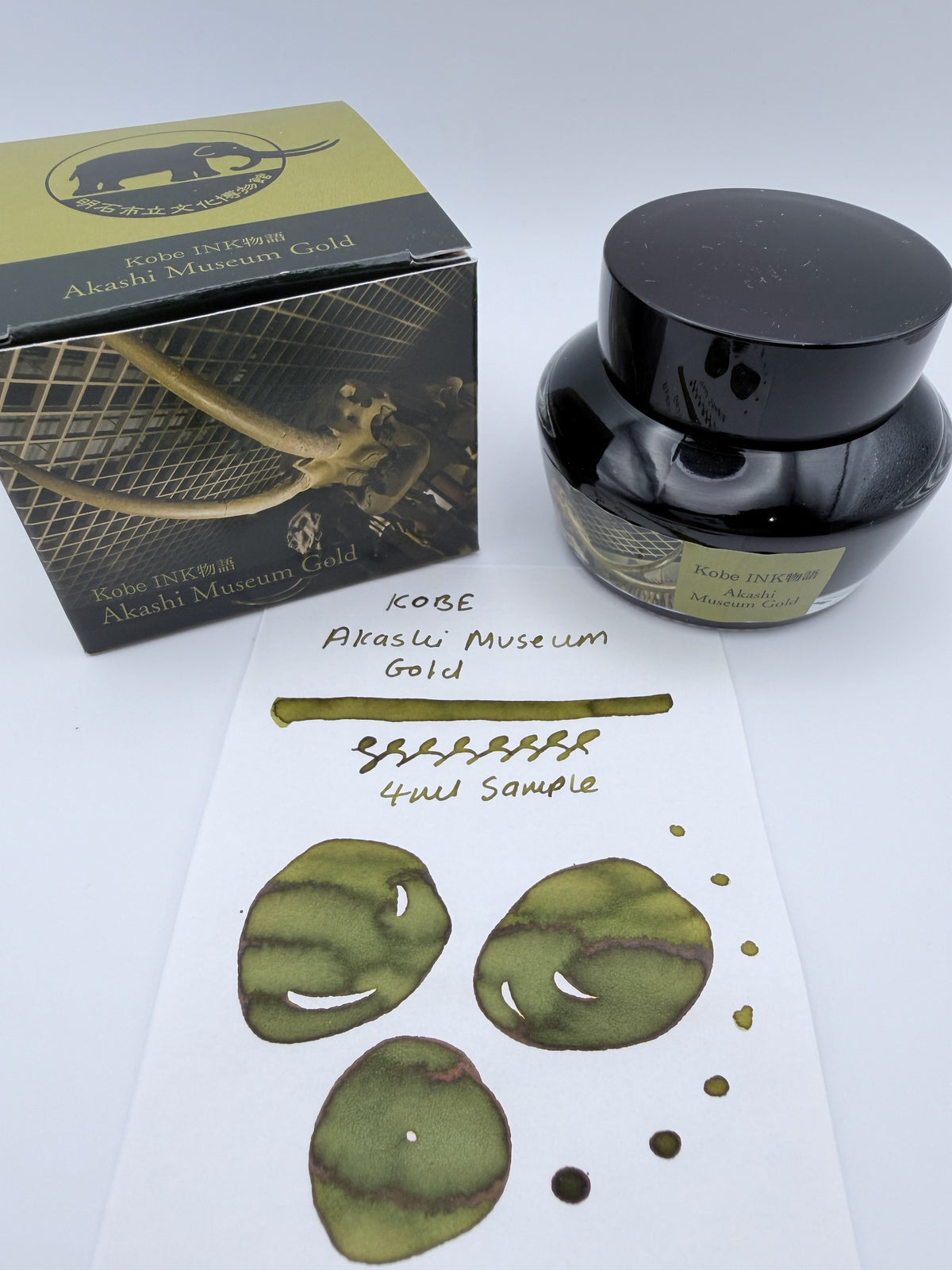 Nagasawa Kobe Ink Monogatari Akashi Museum Gold - 4ml Fountain Pen Ink Sample