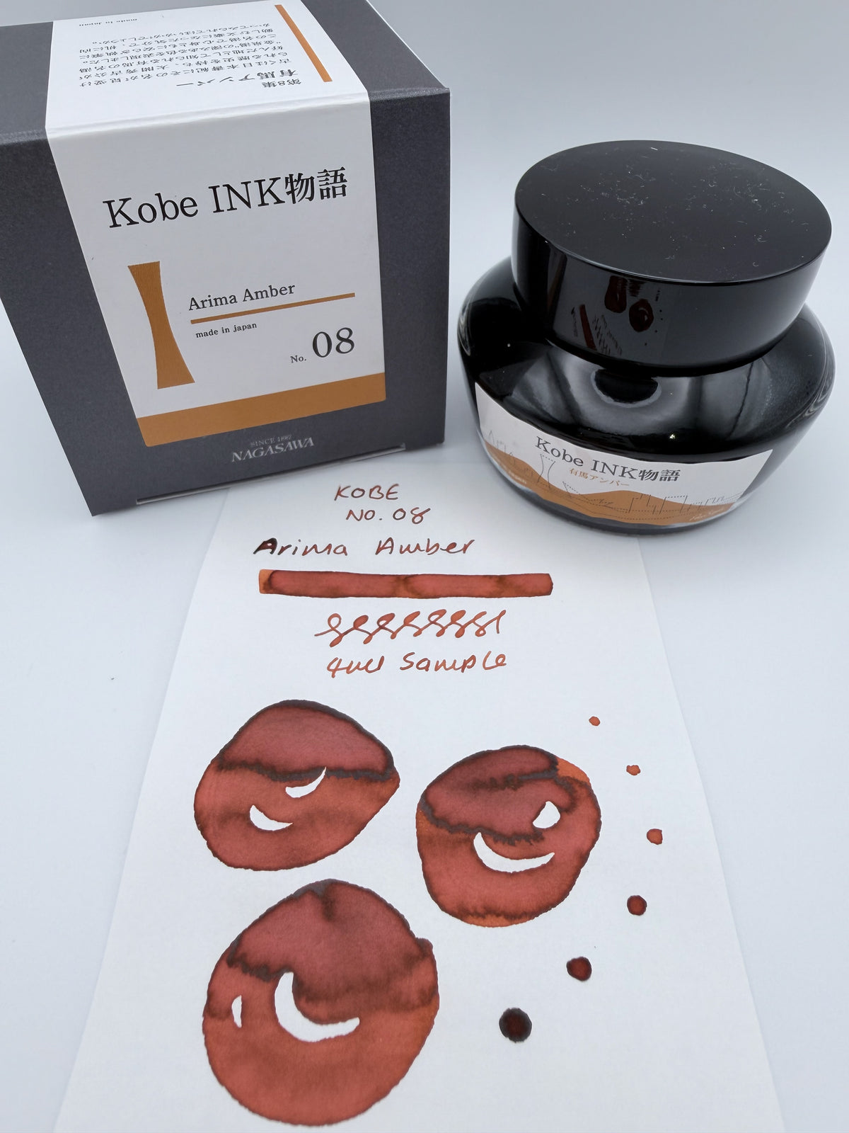 Nagasawa Kobe Ink Monogatari Arima Amber - 4ml Fountain Pen Ink Sample