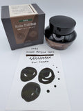 Nagasawa Kobe Ink Monogatari Kitano Antique-sepia - 4ml Fountain Pen Ink Sample