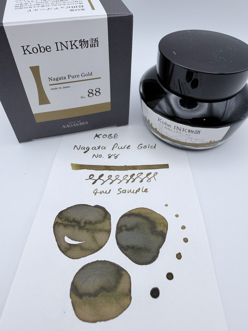 Nagasawa Kobe Ink Monogatari Nagata Pure-gold - 4ml Fountain Pen Ink Sample