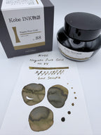 Nagasawa Kobe Ink Monogatari Nagata Pure-gold - 4ml Fountain Pen Ink Sample