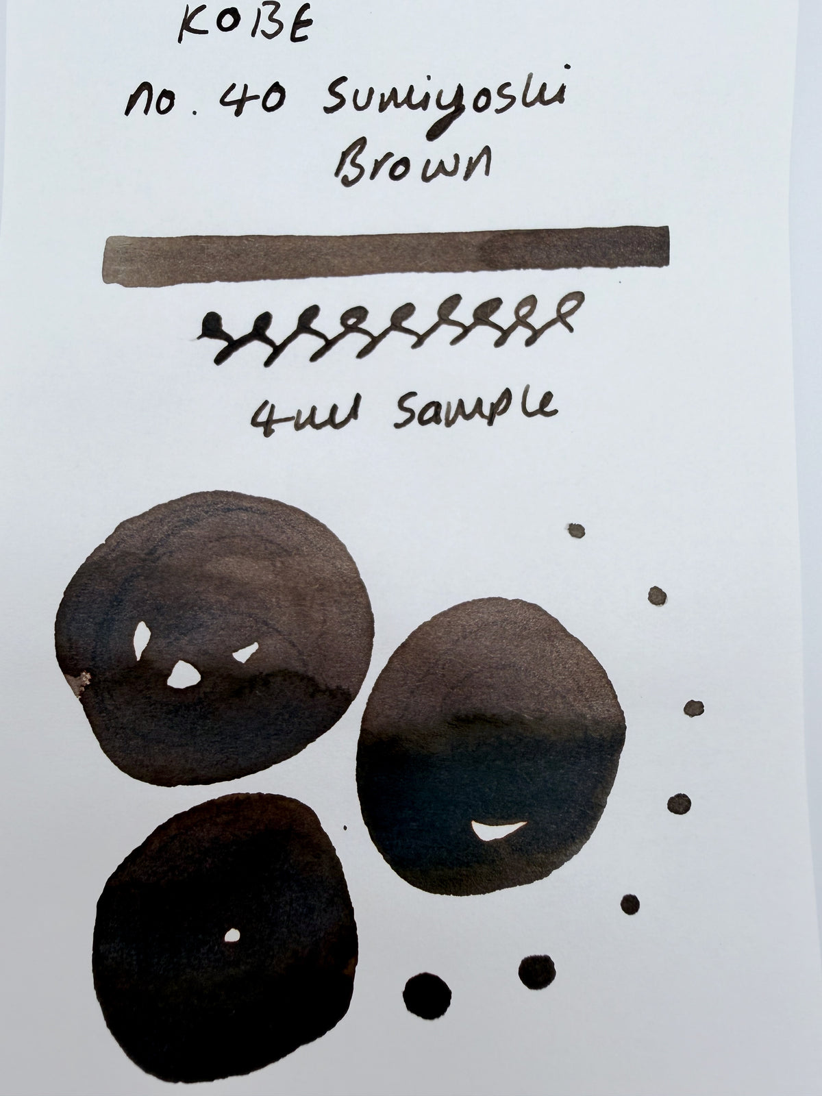 Nagasawa Kobe Ink Monogatari Sumiyoshi Brown - 4ml Fountain Pen Ink Sample
