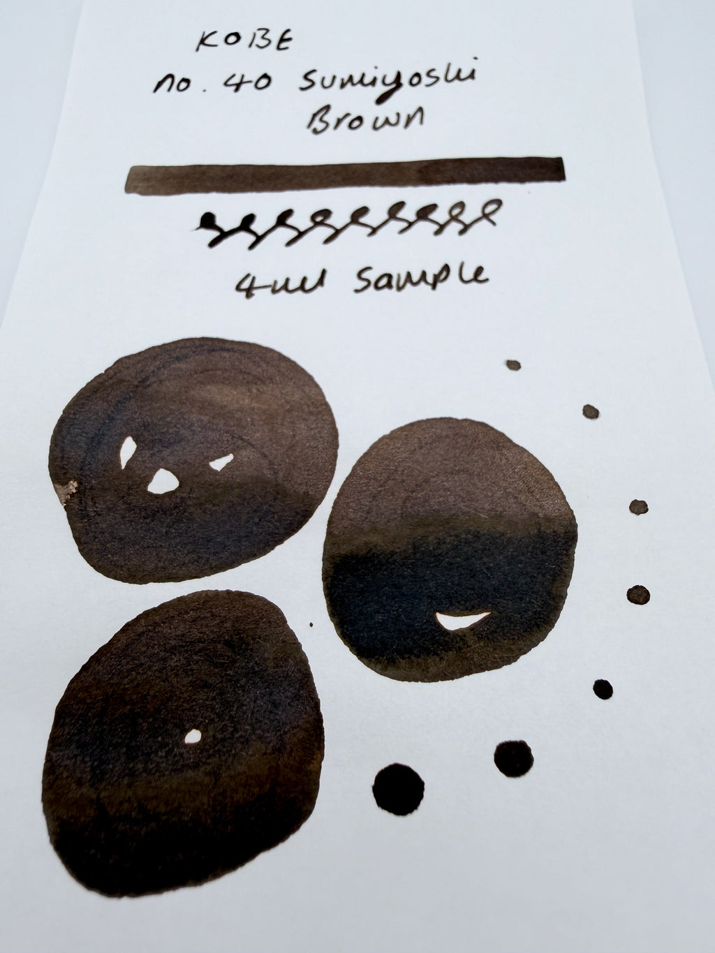 Nagasawa Kobe Ink Monogatari Sumiyoshi Brown - 4ml Fountain Pen Ink Sample