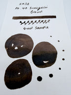 Nagasawa Kobe Ink Monogatari Sumiyoshi Brown - 4ml Fountain Pen Ink Sample