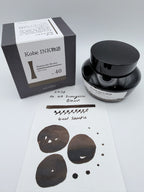 Nagasawa Kobe Ink Monogatari Sumiyoshi Brown - 4ml Fountain Pen Ink Sample