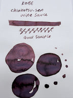 Nagasawa Kobe Ink Monogatari Chinbotsu-sen Wine Sauce - 4ml Fountain Pen Ink Sample