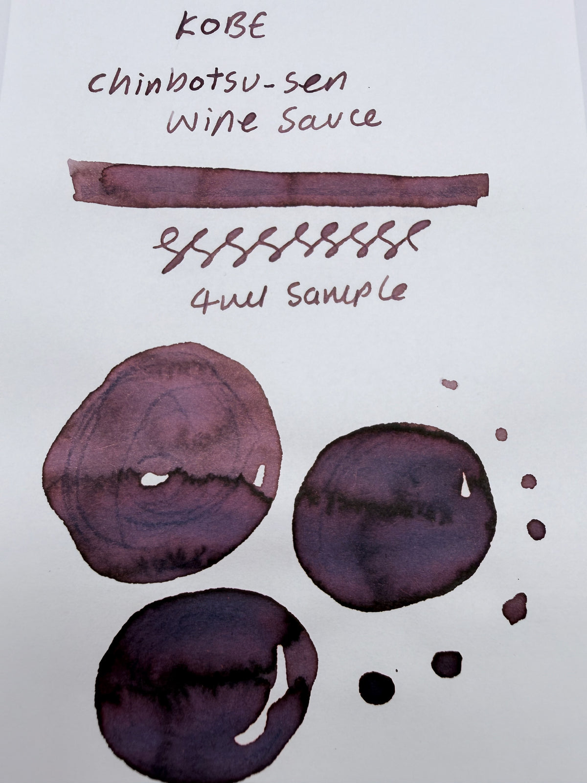 Nagasawa Kobe Ink Monogatari Chinbotsu-sen Wine Sauce - 4ml Fountain Pen Ink Sample