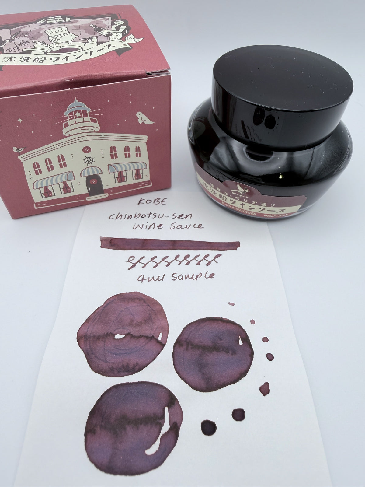 Nagasawa Kobe Ink Monogatari Chinbotsu-sen Wine Sauce - 4ml Fountain Pen Ink Sample