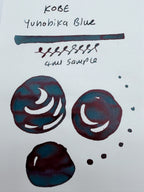 Nagasawa Kobe Ink Monogatari Yuhobika Blue - 4ml Fountain Pen Ink Sample
