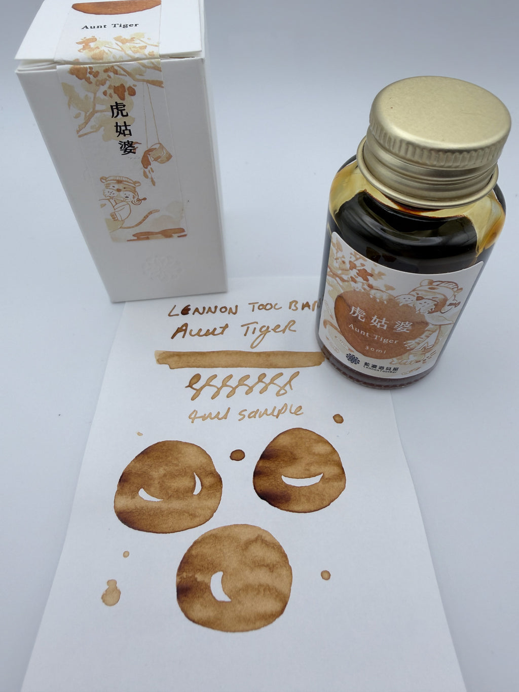 Lennon Tool Bar All Kind of Spirits Vol #1 Aunt Tiger — 4ml Fountain Pen Ink Sample