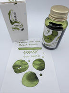 Lennon Tool Bar Winter Tonics in Taiwan #3 Dried Guava — 4ml Fountain Pen Ink Sample