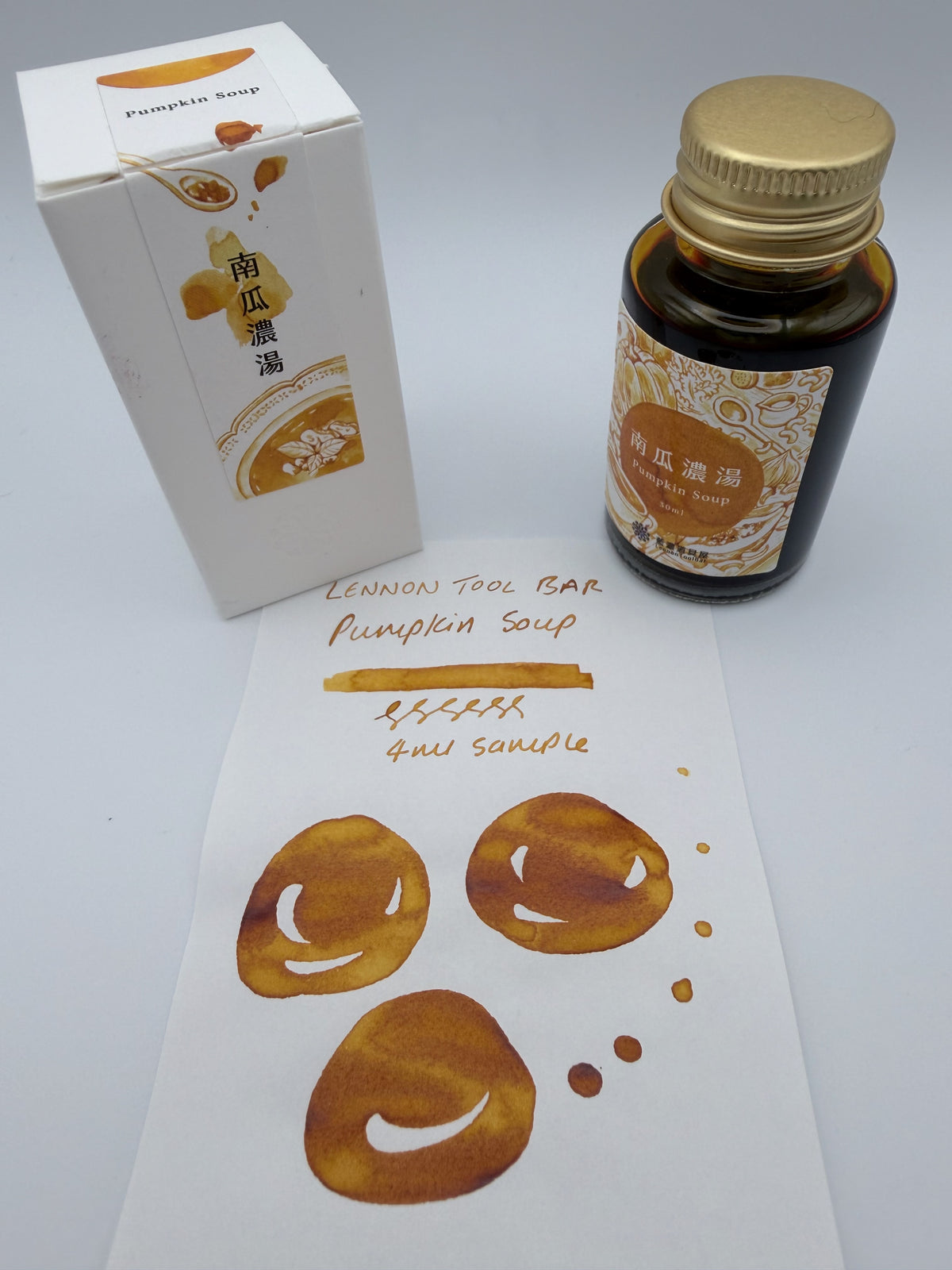 Lennon Tool Bar Winter Tonics Pumpkin Soup - 4ml Fountain Pen Ink Sample
