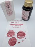 Lennon Tool Bar Guardian Beasts Shun Feng Er - 4ml Fountain Pen Ink Sample Vial
