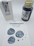 Lennon Tool Bar Guardian Beasts Bixi - 4ml Fountain Pen Ink Sample