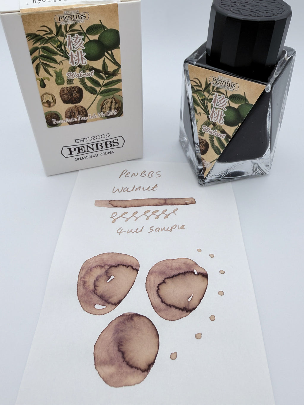 PenBBS Season 38 No. 619 Walnut - 4ml Fountain Pen Ink Sample