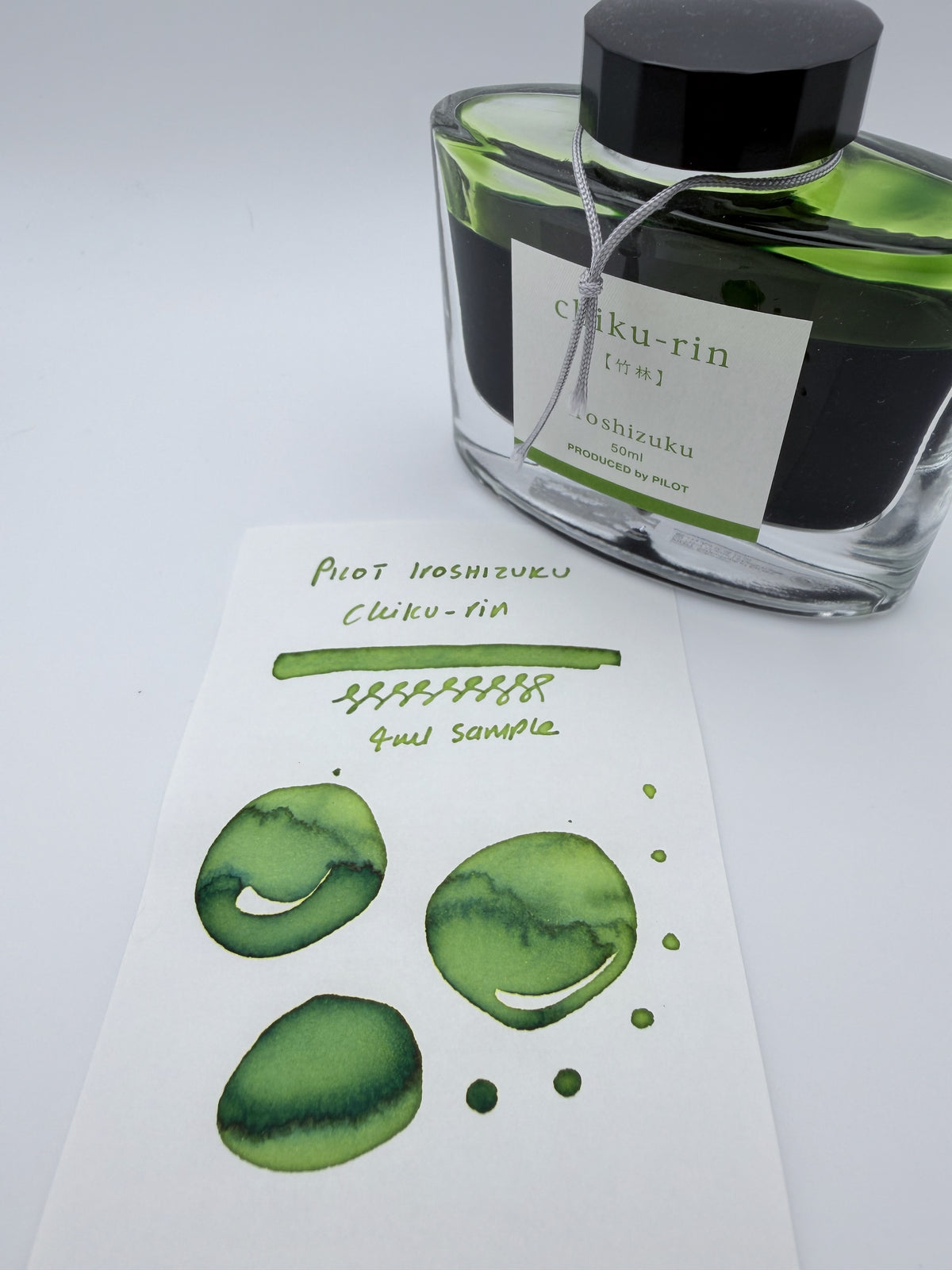 Pilot Iroshizuku Chiku-rin - 4ml Fountain Pen Ink Sample