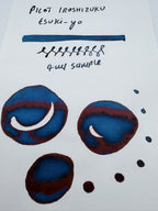 Pilot Iroshizuku Tsuki-yo — 4ml Fountain Pen Ink Sample