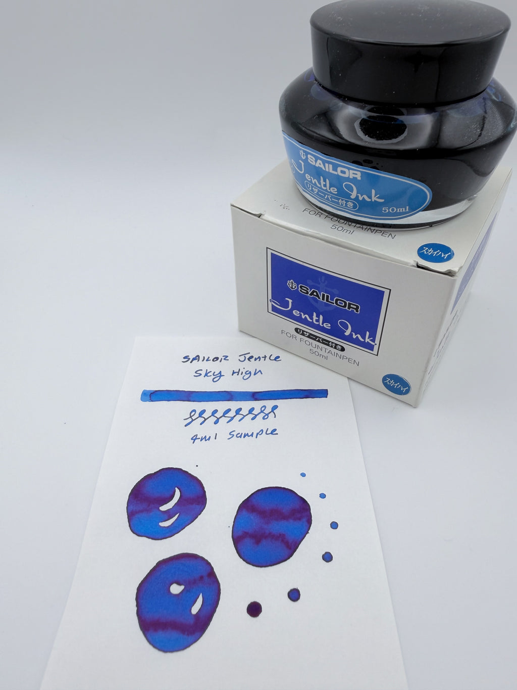 Sailor Jentle Sky High - 4ml Fountain Pen Ink Sample