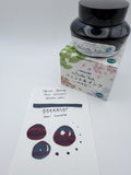 Sailor Jentle Four Seasons Yama-dori - 4ml Fountain Pen Inks Sample