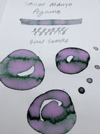 Sailor Manyo Ayame — 4ml Fountain Pen Ink Sample