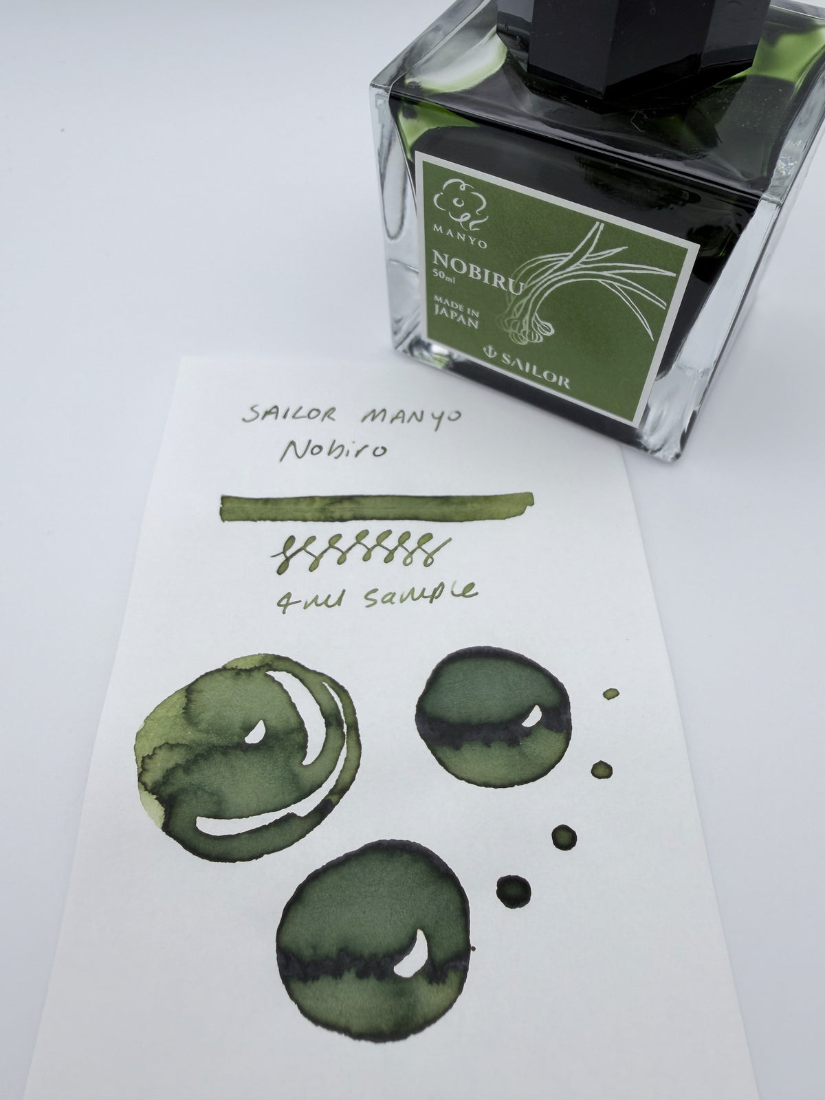 Sailor Manyo Nobiru — 4ml Fountain Pen Ink Sample