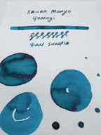 Sailor Manyo Yomogi - 4ml Fountain Pen Ink Sample
