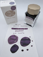 Sailor Shikiori Harahara - 4ml Fountain Pen Ink Sample