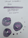 Sailor Yurameku Seki — 4ml Fountain Pen Ink Sample