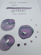 Sailor Yurameku Seki — 4ml Fountain Pen Ink Sample