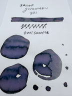 Sailor Yurameku Yoi - 4ml Fountain Pen Ink Sample Vial