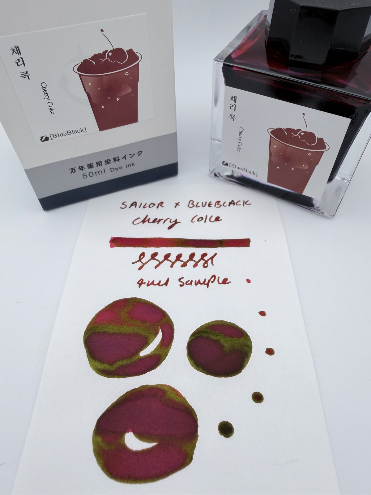Sailor x BlueBlack Cherry Coke - 4ml Fountain Pen Ink Sample