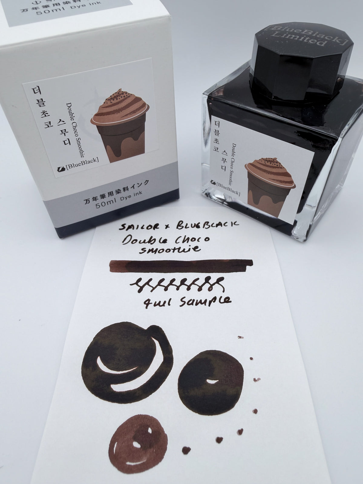 Sailor x BlueBlack Drink Series Double Choco Smoothie — 4ml Fountain Pen Ink Sample