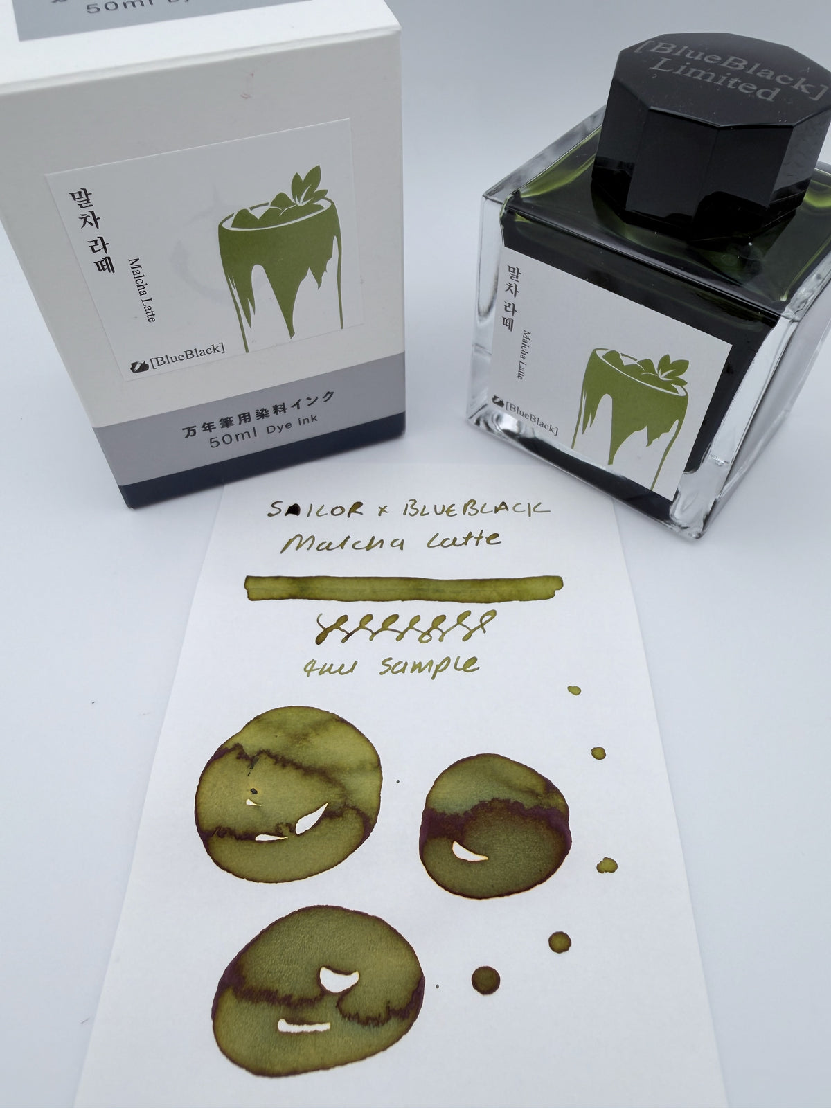 Sailor x BlueBlack Matcha Latte - 4ml Fountain Pen Ink Sample