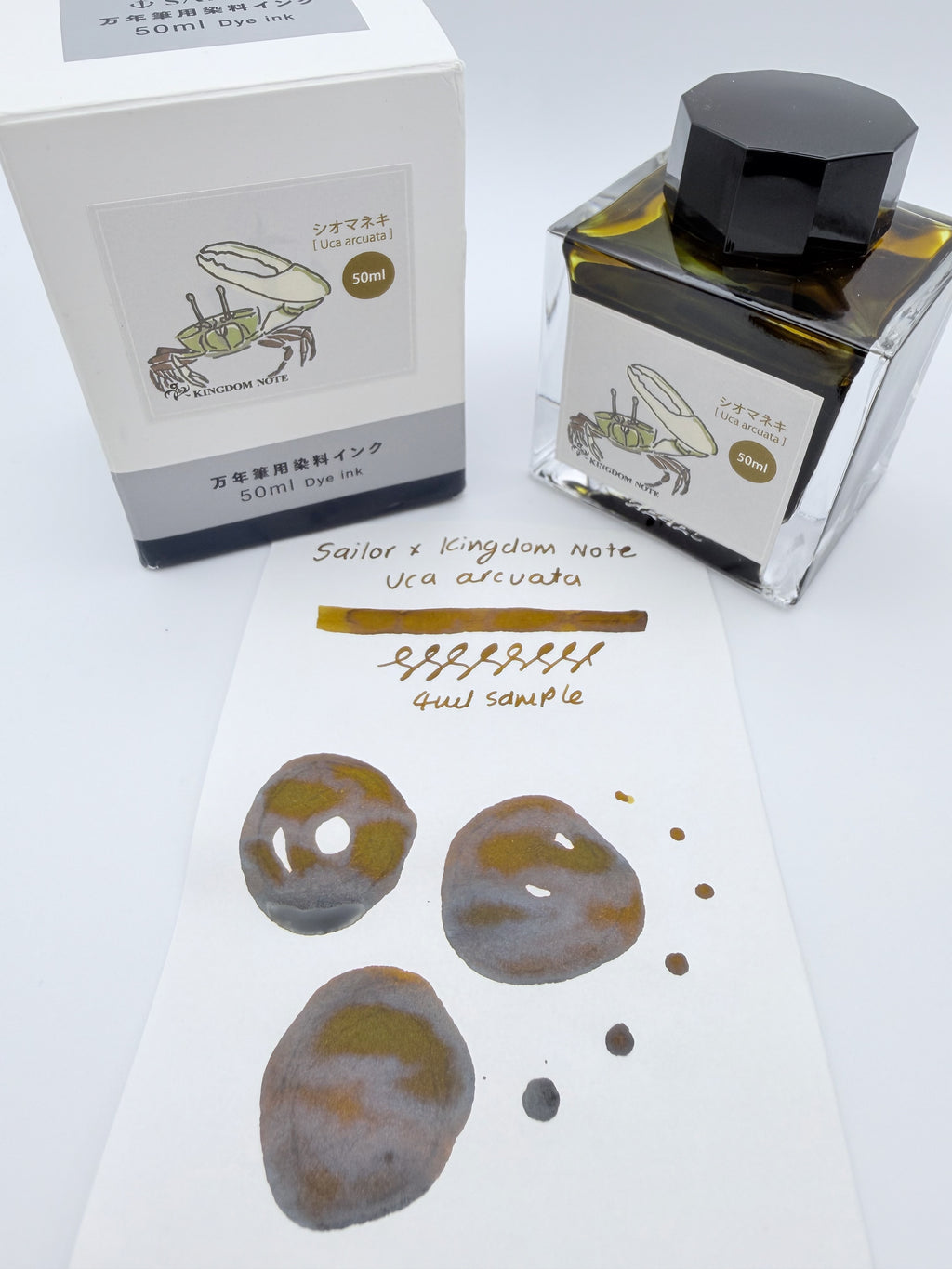 Sailor x Kingdom Note Crustacean Uca Arcuata - 4ml Fountain Pen Ink Sample
