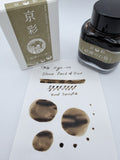 TAG Stationery kyo-iro Stone Road of Gion — 4ml Fountain Pen Ink Sample