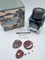 Taccia Ukiyo-e Hokusai Sabimidori — 4ml Fountain Pen Ink Sample