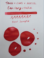 Tono & Lims x nocco. Mushroom Image Ink Benitengutake Shimmer - 4ml Fountain Pen Ink Sample