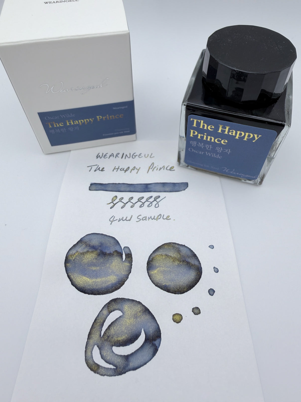 Wearingeul The Happy Prince — 4ml Fountain Pen Ink Sample